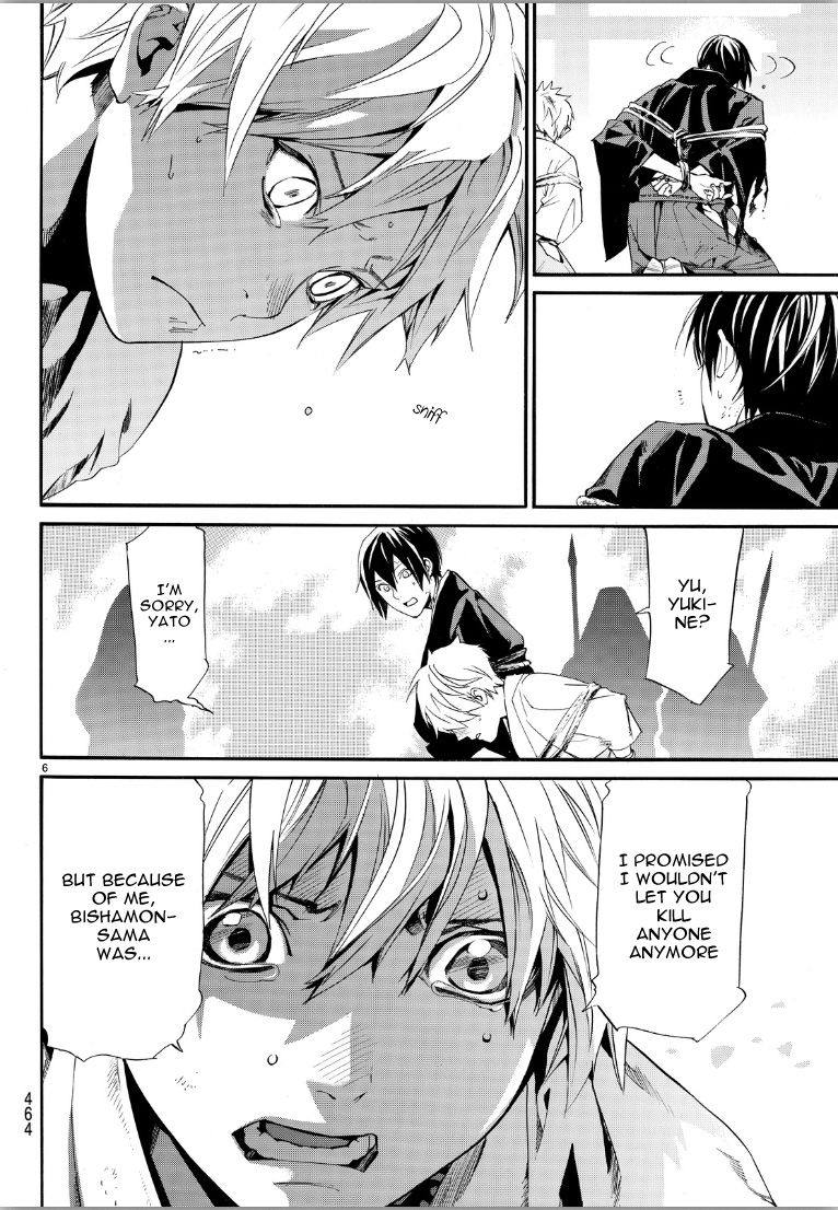 Noragami Chapter 70 page 6 - Chapter 70 : On High