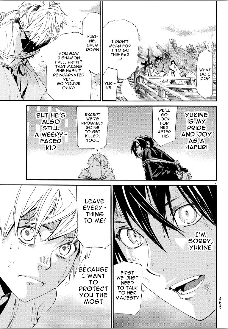 Noragami Chapter 70 page 7 - Chapter 70 : On High