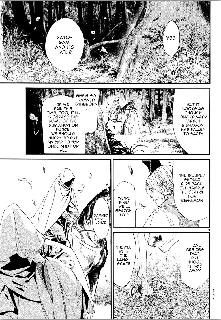 Noragami Chapter 70 page 9 - Chapter 70 : On High