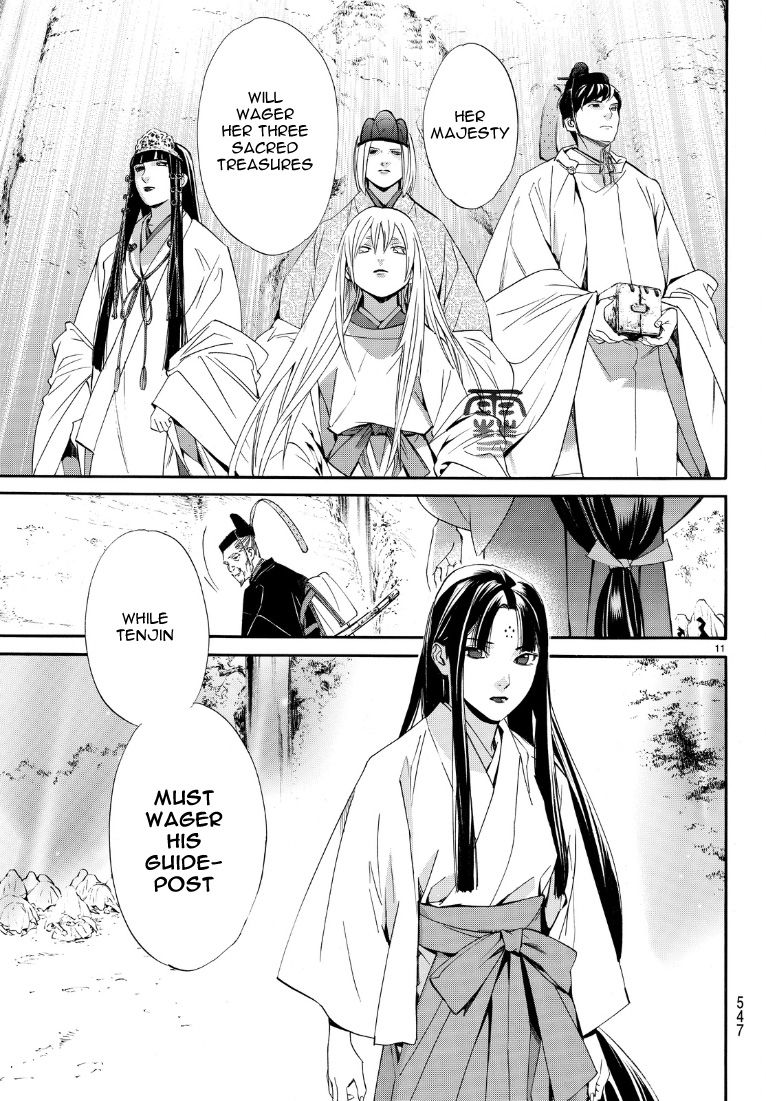 Noragami Chapter 71 page 11 - Chapter 71 : To Wager A Life