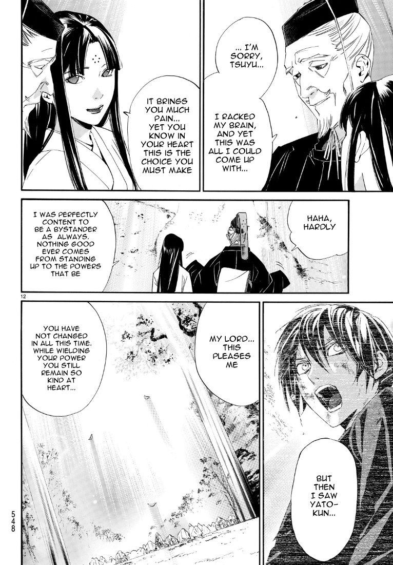 Noragami Chapter 71 page 12 - Chapter 71 : To Wager A Life