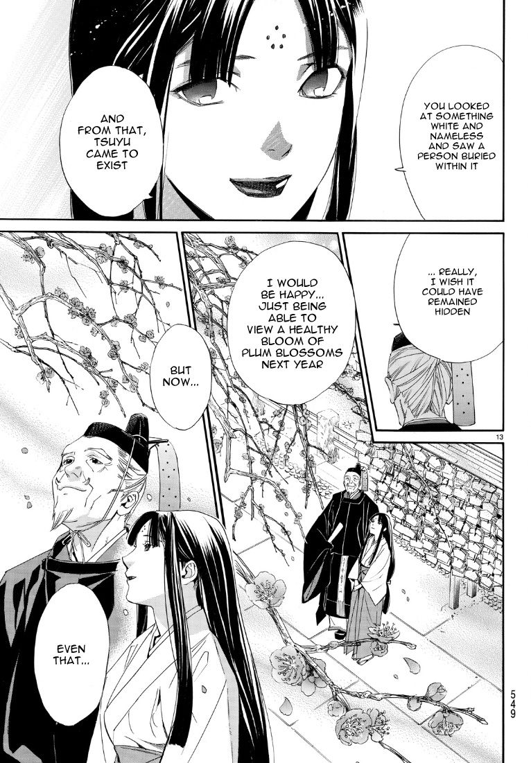 Noragami Chapter 71 page 13 - Chapter 71 : To Wager A Life