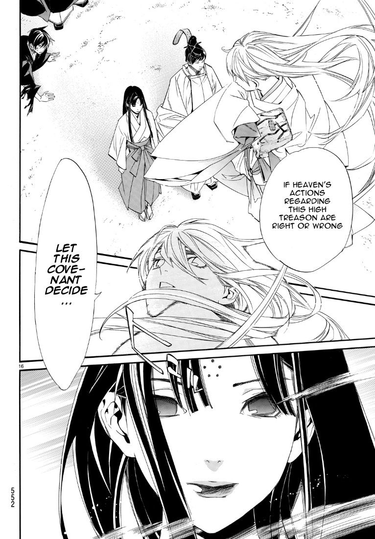 Noragami Chapter 71 page 16 - Chapter 71 : To Wager A Life