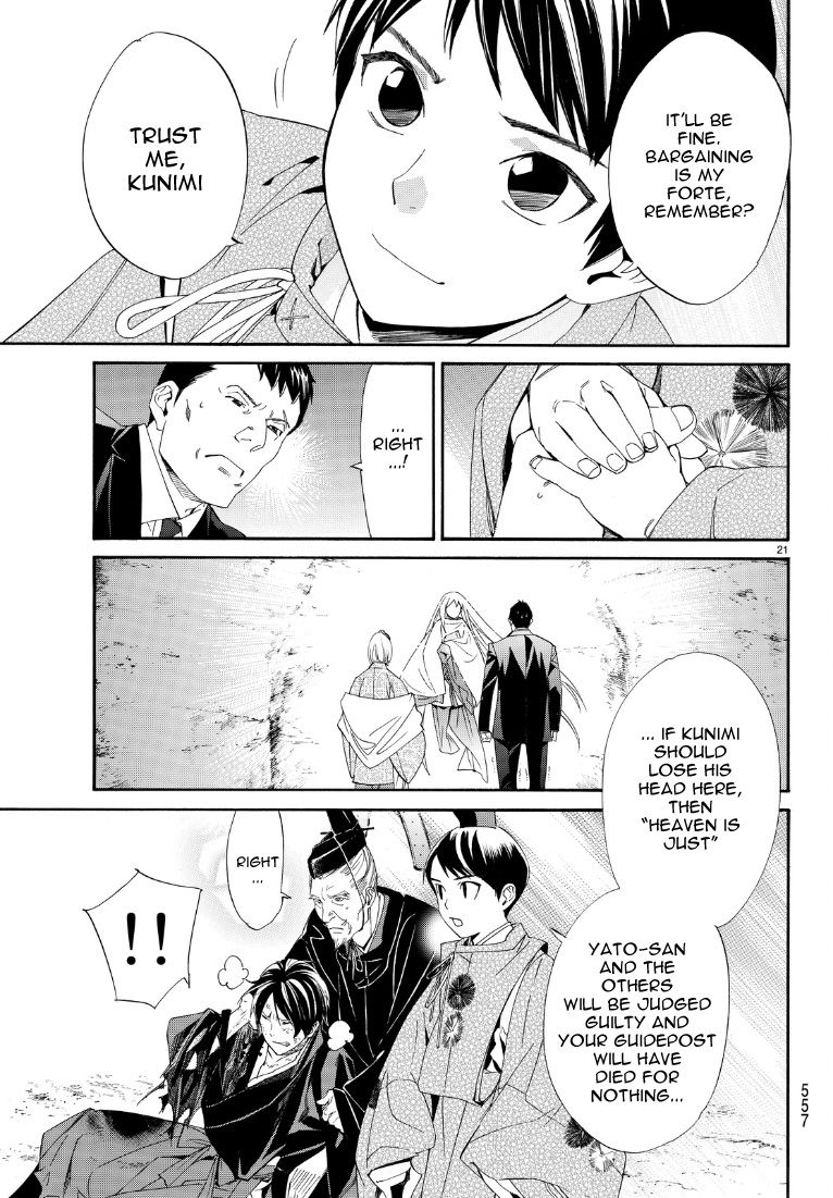 Noragami Chapter 71 page 21 - Chapter 71 : To Wager A Life