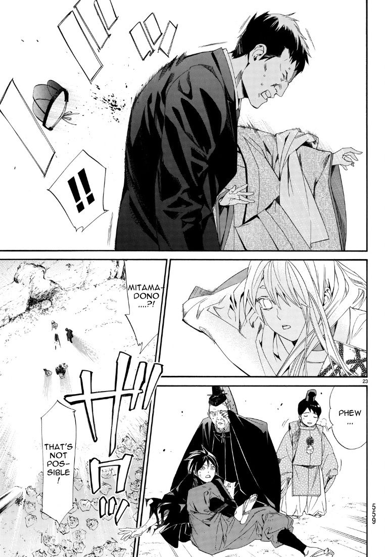 Noragami Chapter 71 page 23 - Chapter 71 : To Wager A Life