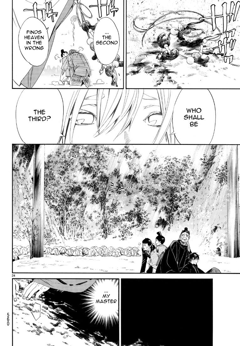 Noragami Chapter 71 page 24 - Chapter 71 : To Wager A Life
