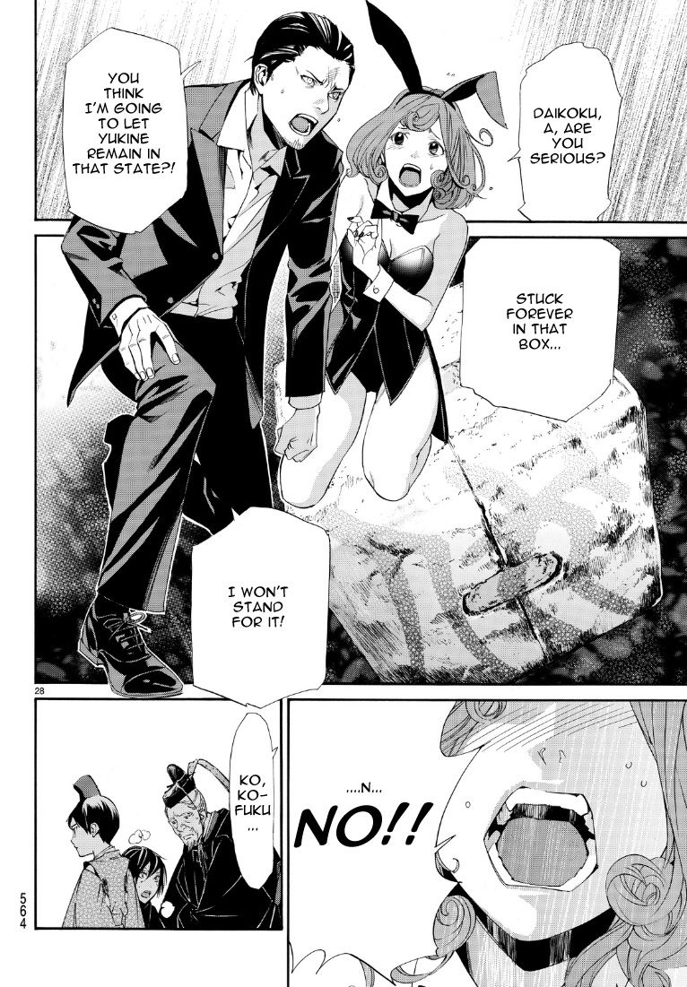 Noragami Chapter 71 page 28 - Chapter 71 : To Wager A Life