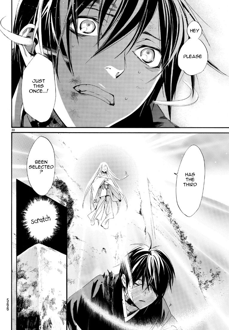 Noragami Chapter 71 page 30 - Chapter 71 : To Wager A Life