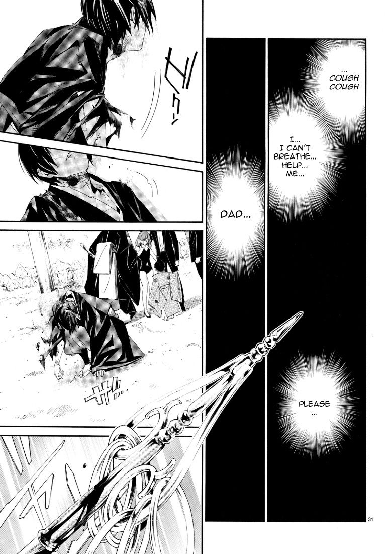 Noragami Chapter 71 page 31 - Chapter 71 : To Wager A Life