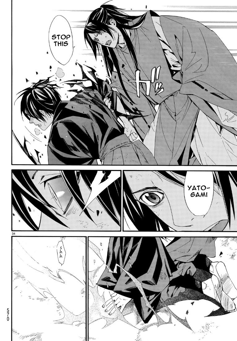 Noragami Chapter 71 page 33 - Chapter 71 : To Wager A Life