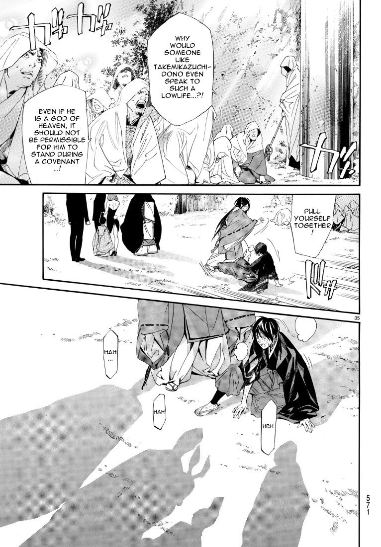 Noragami Chapter 71 page 34 - Chapter 71 : To Wager A Life