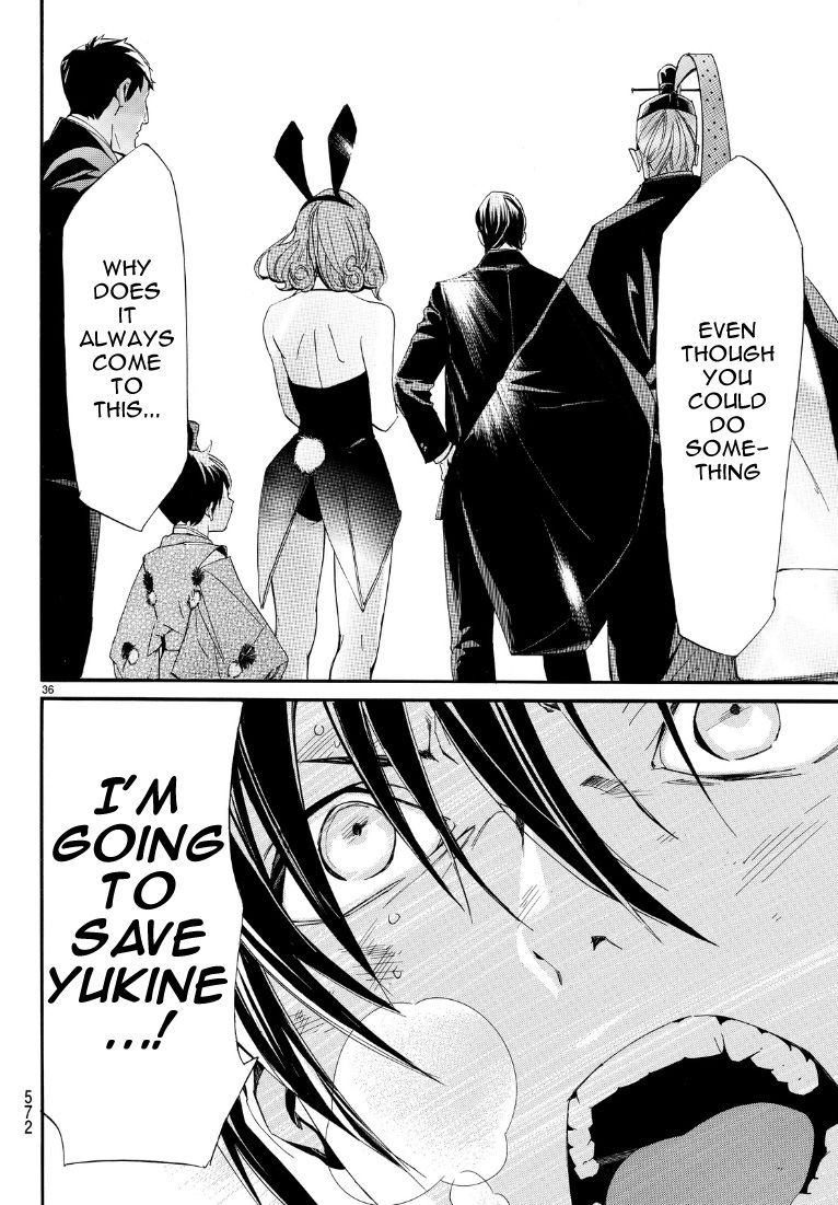 Noragami Chapter 71 page 35 - Chapter 71 : To Wager A Life