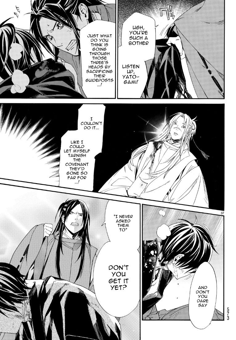 Noragami Chapter 71 page 36 - Chapter 71 : To Wager A Life