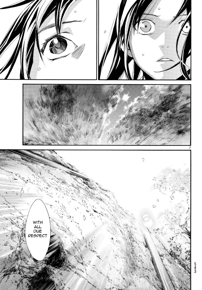 Noragami Chapter 71 page 7 - Chapter 71 : To Wager A Life