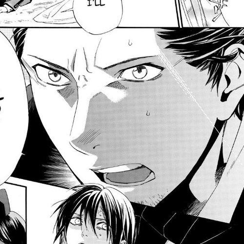 Noragami Chapter 71 : To Wager A Life cover