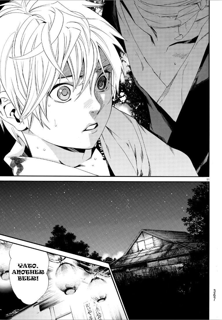 Noragami Chapter 72 page 10 - Chapter 72 : Negation