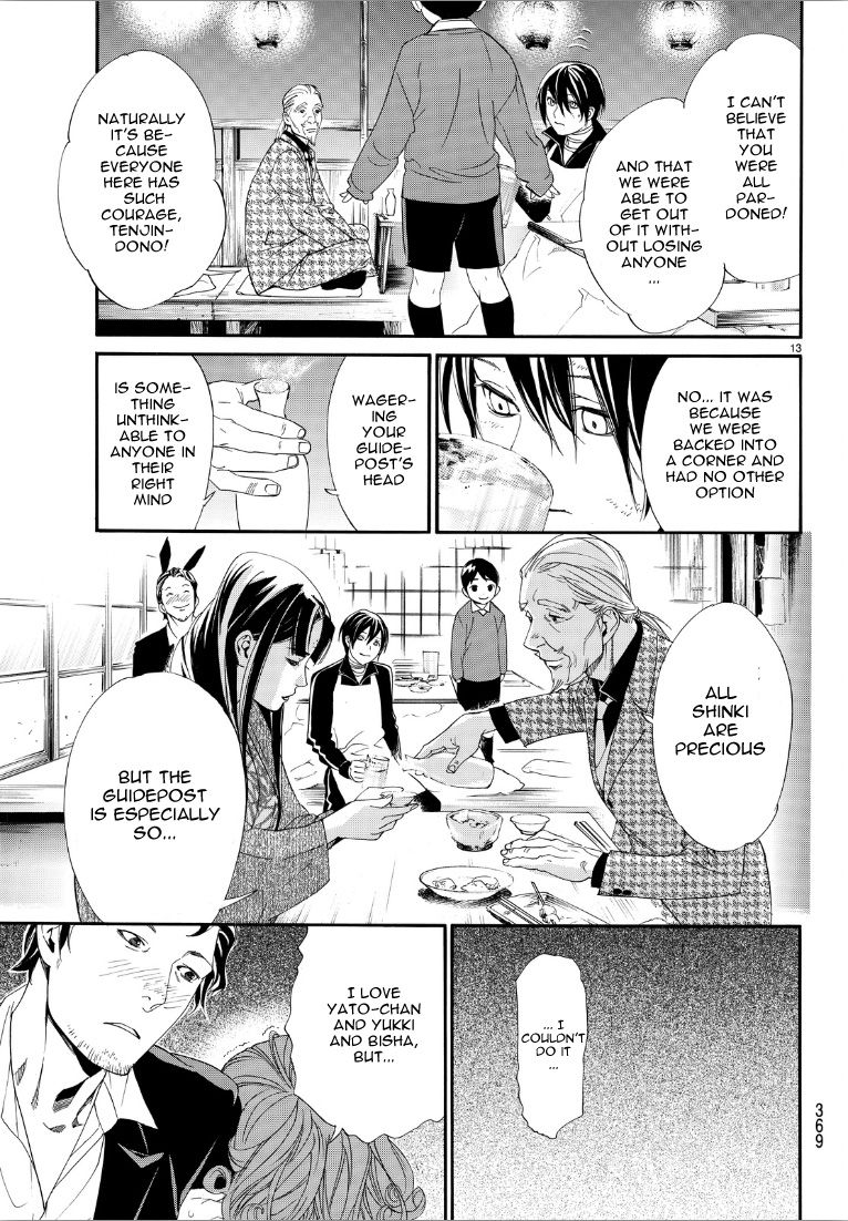 Noragami Chapter 72 page 12 - Chapter 72 : Negation