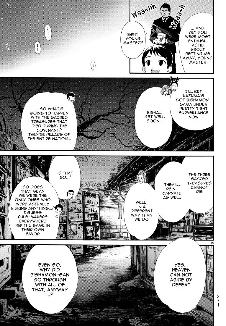 Noragami Chapter 72 page 14 - Chapter 72 : Negation