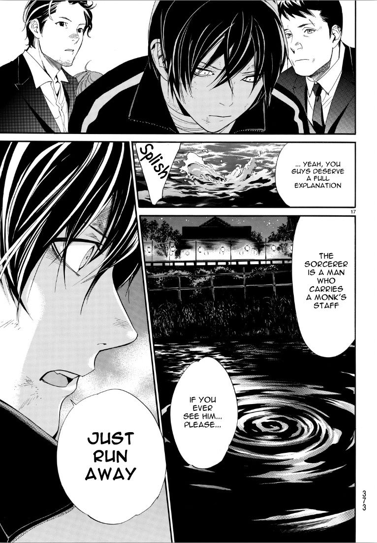 Noragami Chapter 72 page 16 - Chapter 72 : Negation
