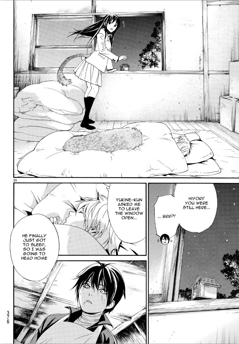 Noragami Chapter 72 page 19 - Chapter 72 : Negation