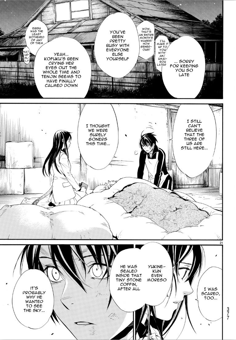 Noragami Chapter 72 page 20 - Chapter 72 : Negation