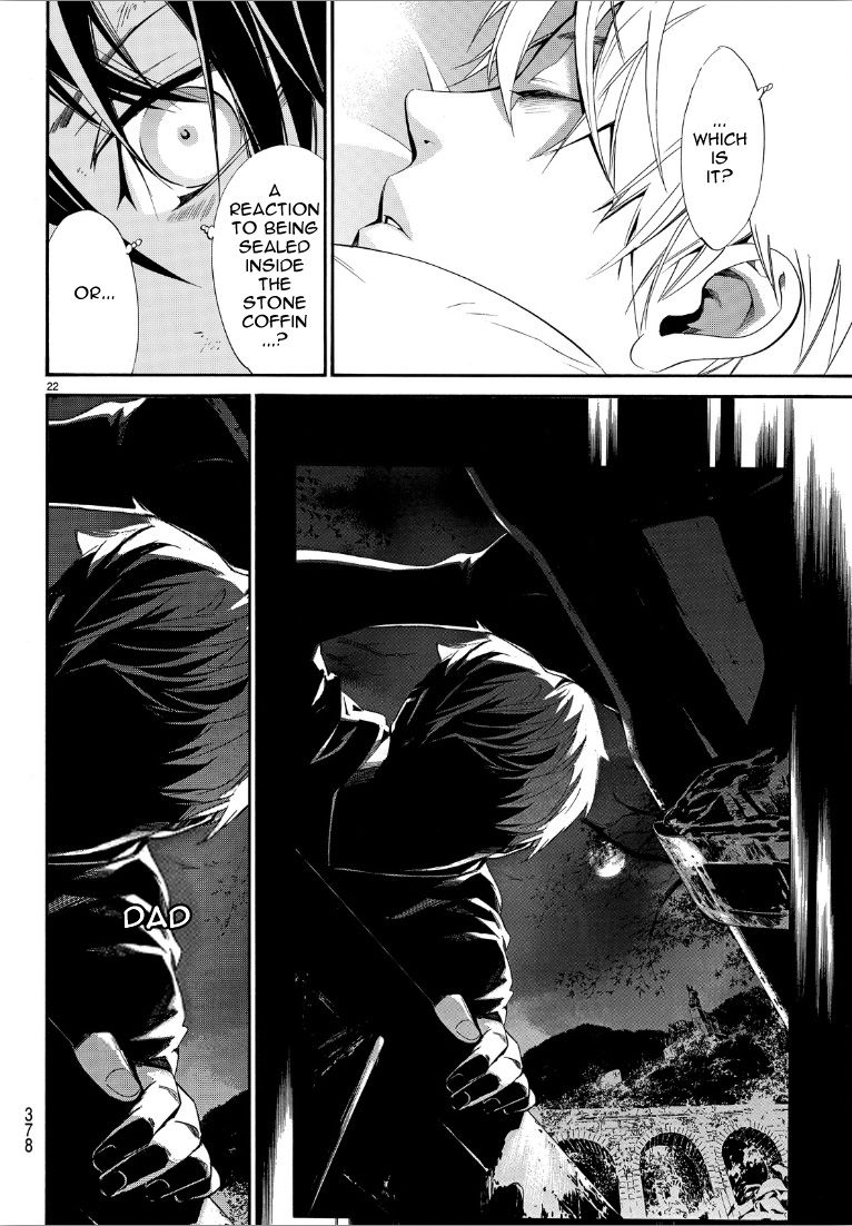 Noragami Chapter 72 page 21 - Chapter 72 : Negation