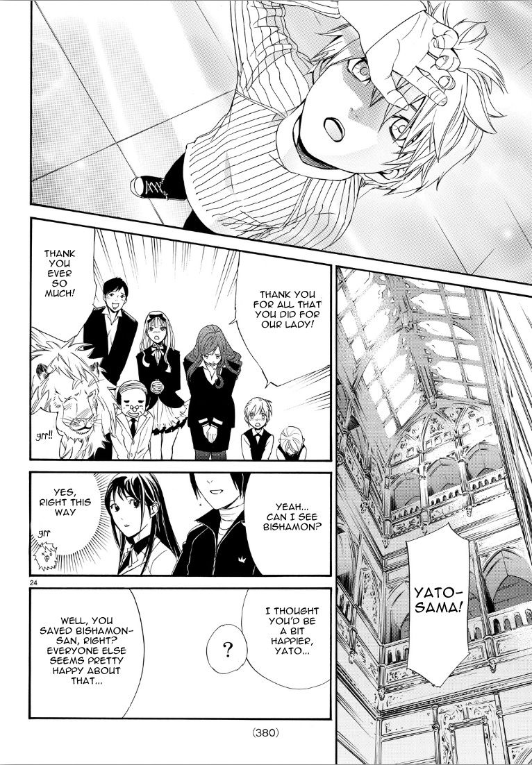 Noragami Chapter 72 page 23 - Chapter 72 : Negation