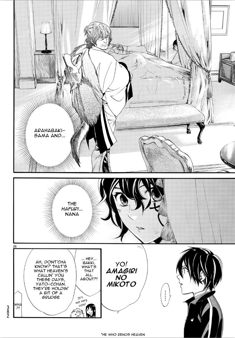 Noragami Chapter 72 page 25 - Chapter 72 : Negation