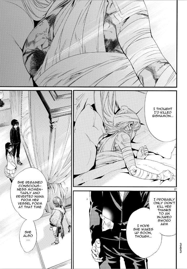 Noragami Chapter 72 page 26 - Chapter 72 : Negation