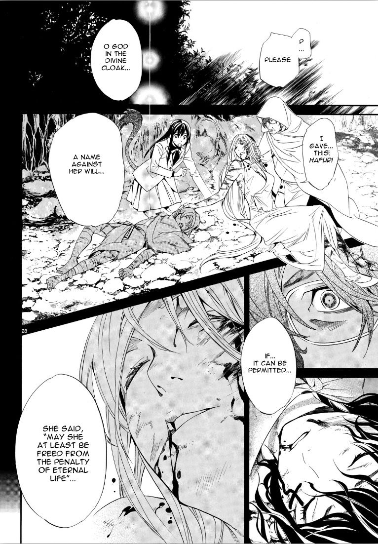 Noragami Chapter 72 page 27 - Chapter 72 : Negation