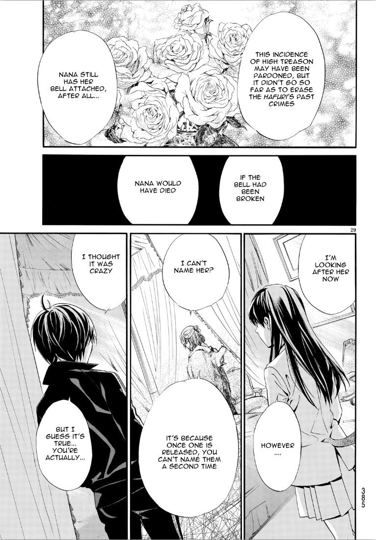 Noragami Chapter 72 page 28 - Chapter 72 : Negation