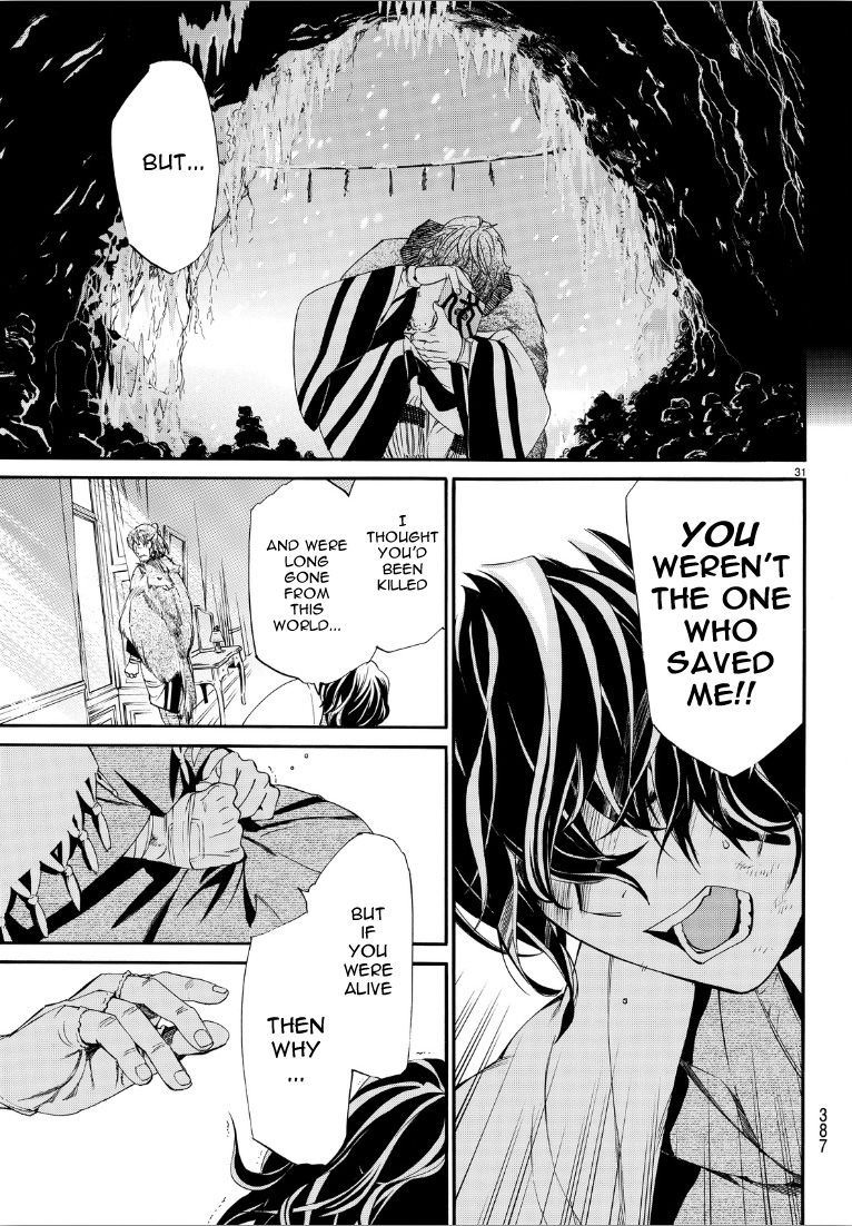Noragami Chapter 72 page 30 - Chapter 72 : Negation