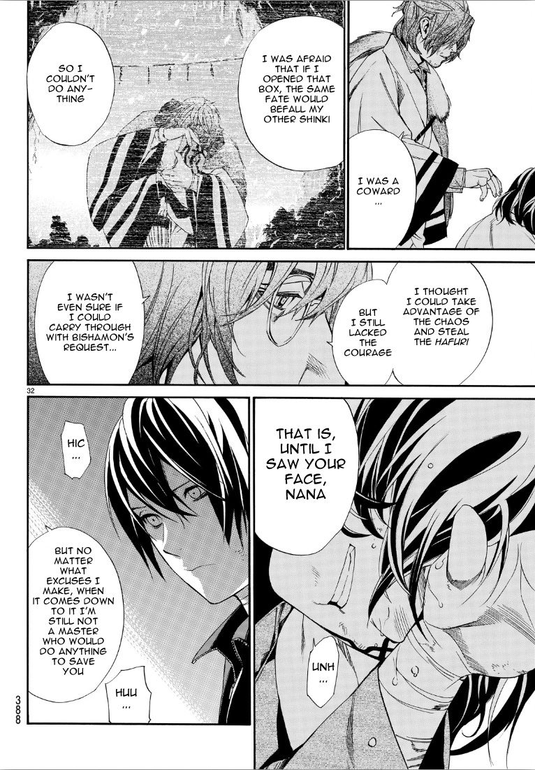 Noragami Chapter 72 page 31 - Chapter 72 : Negation