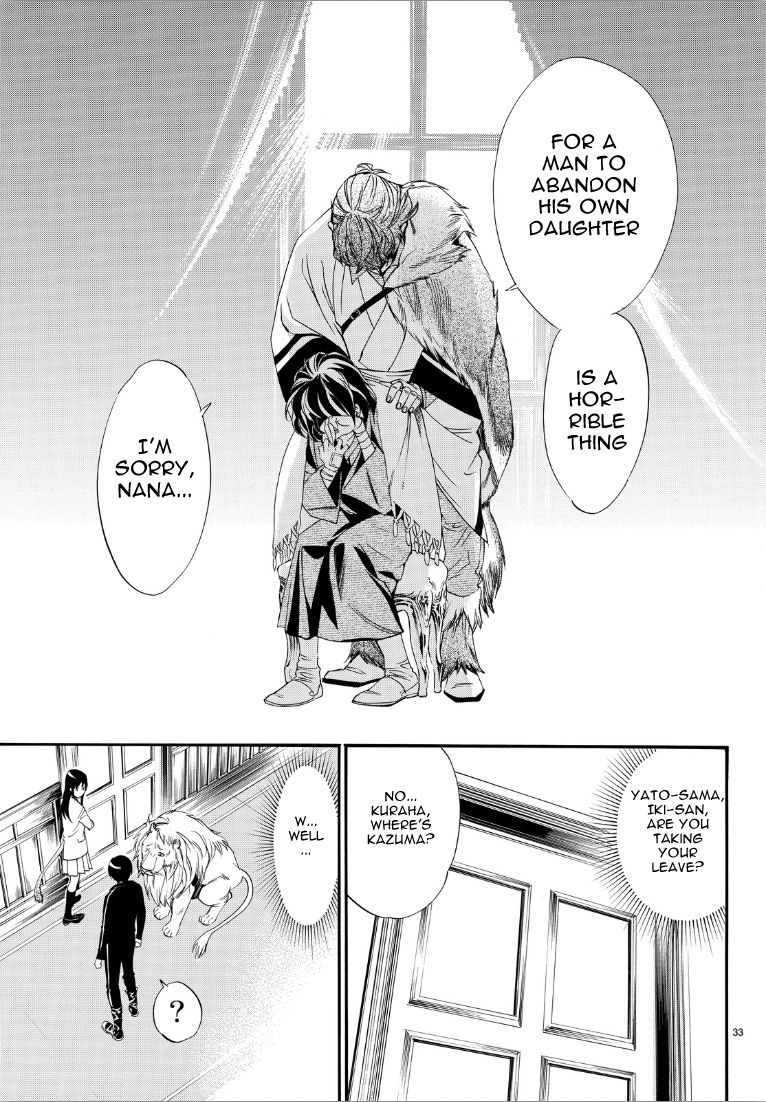 Noragami Chapter 72 page 32 - Chapter 72 : Negation