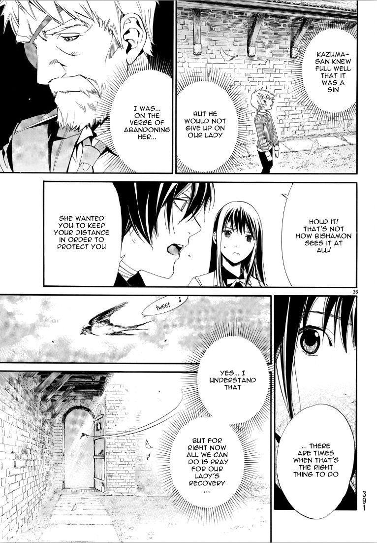 Noragami Chapter 72 page 34 - Chapter 72 : Negation