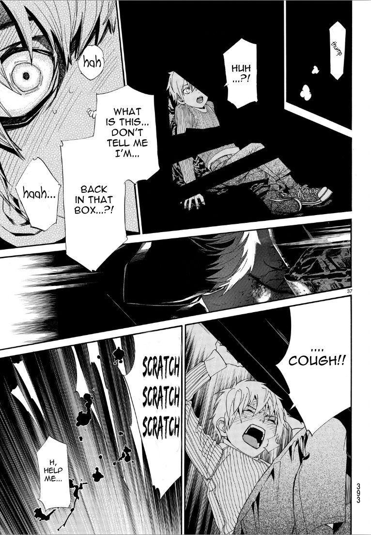 Noragami Chapter 72 page 36 - Chapter 72 : Negation