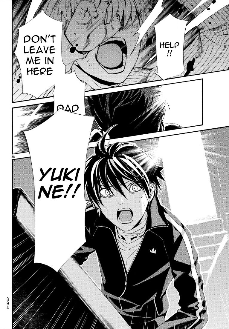 Noragami Chapter 72 page 37 - Chapter 72 : Negation