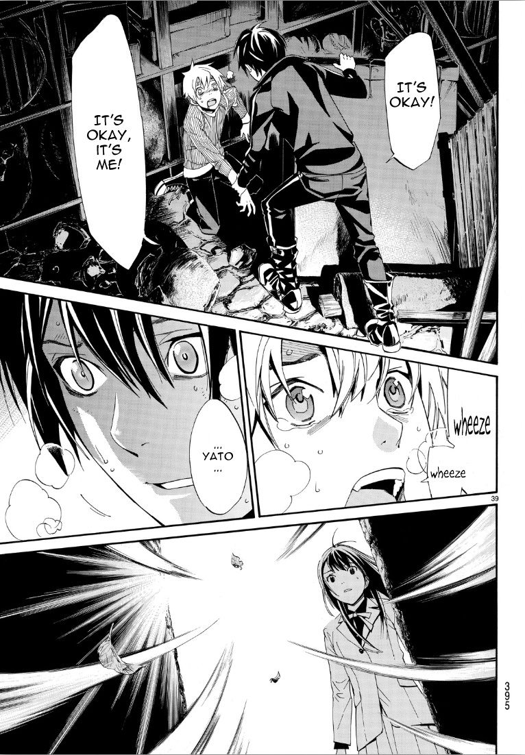 Noragami Chapter 72 page 38 - Chapter 72 : Negation