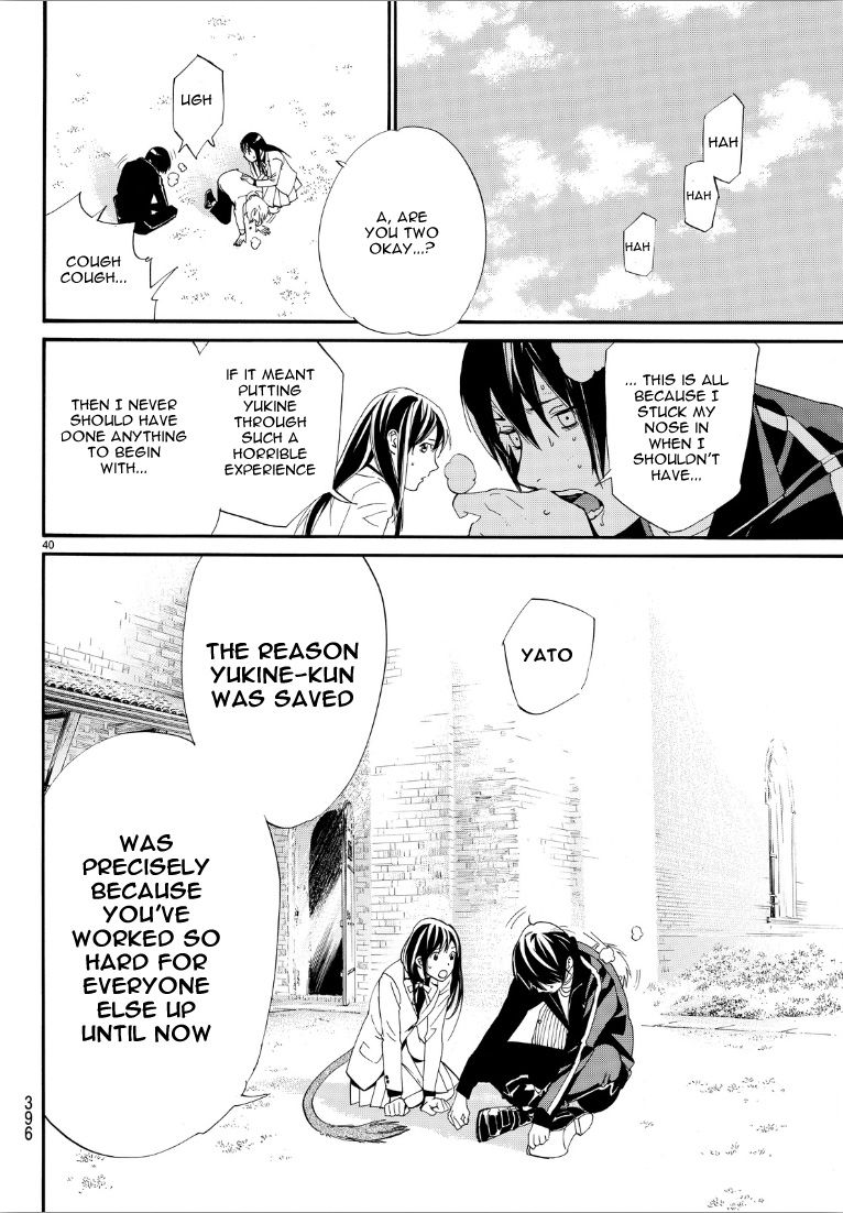 Noragami Chapter 72 page 39 - Chapter 72 : Negation