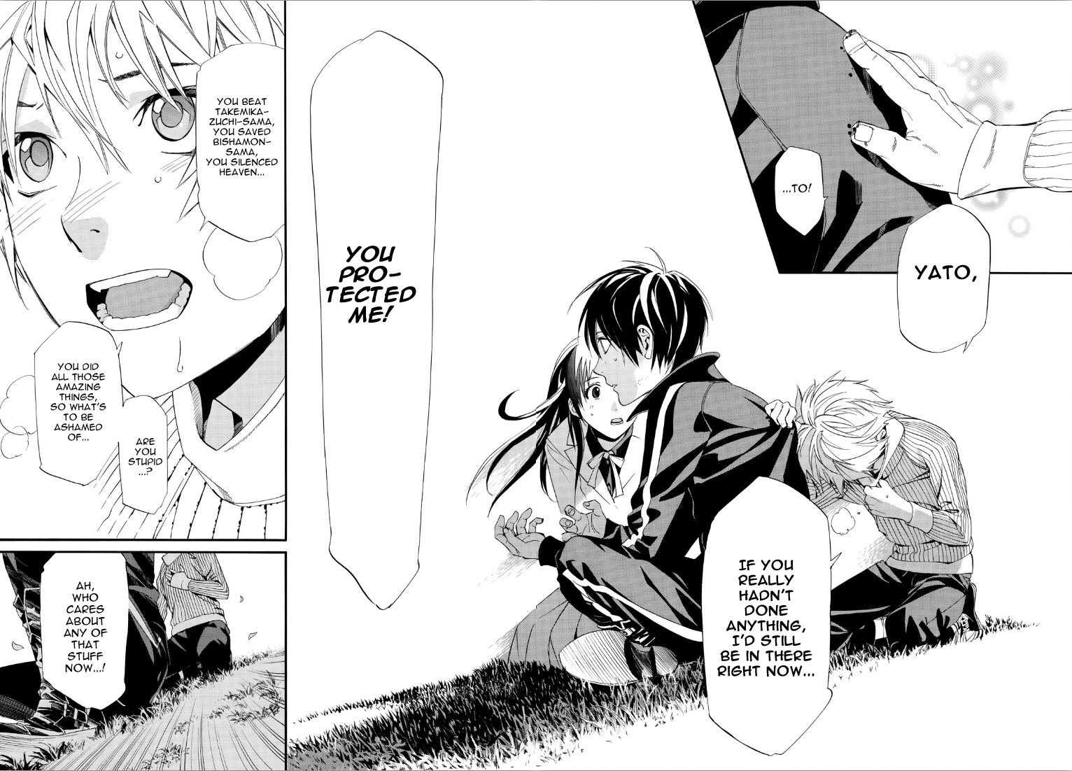 Noragami Chapter 72 page 41 - Chapter 72 : Negation