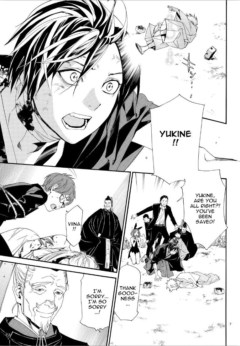 Noragami Chapter 72 page 6 - Chapter 72 : Negation