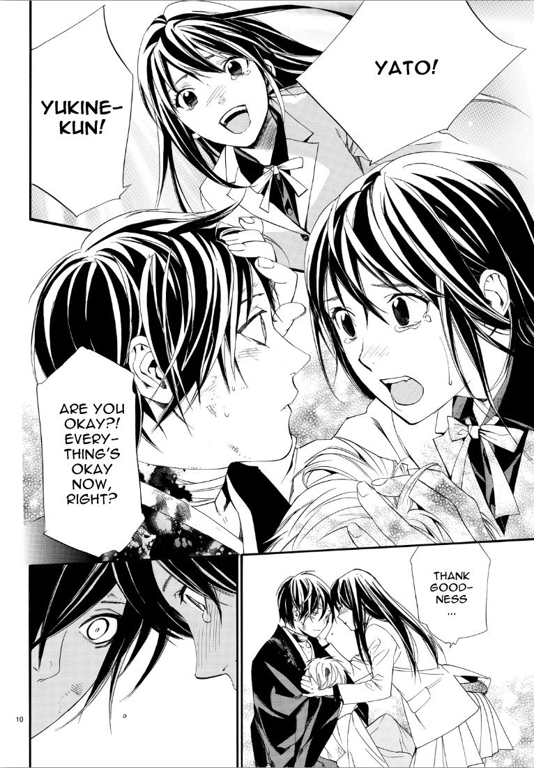 Noragami Chapter 72 page 9 - Chapter 72 : Negation
