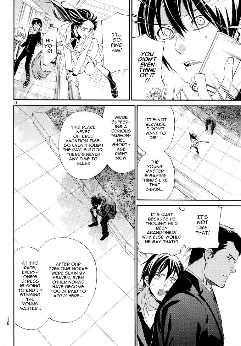 Noragami Chapter 73 page 11 - Chapter 73 : If You Can Hear My Cry