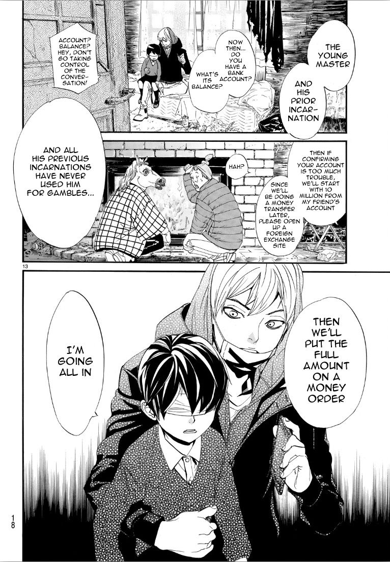 Noragami Chapter 73 page 13 - Chapter 73 : If You Can Hear My Cry