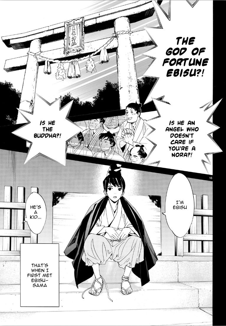 Noragami Chapter 73 page 16 - Chapter 73 : If You Can Hear My Cry