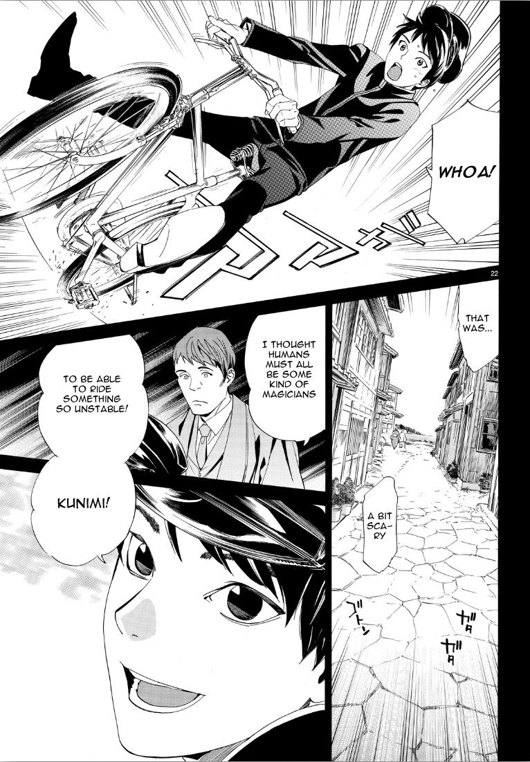 Noragami Chapter 73 page 22 - Chapter 73 : If You Can Hear My Cry