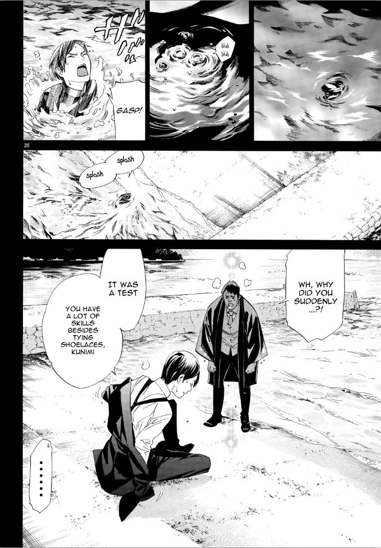 Noragami Chapter 73 page 25 - Chapter 73 : If You Can Hear My Cry