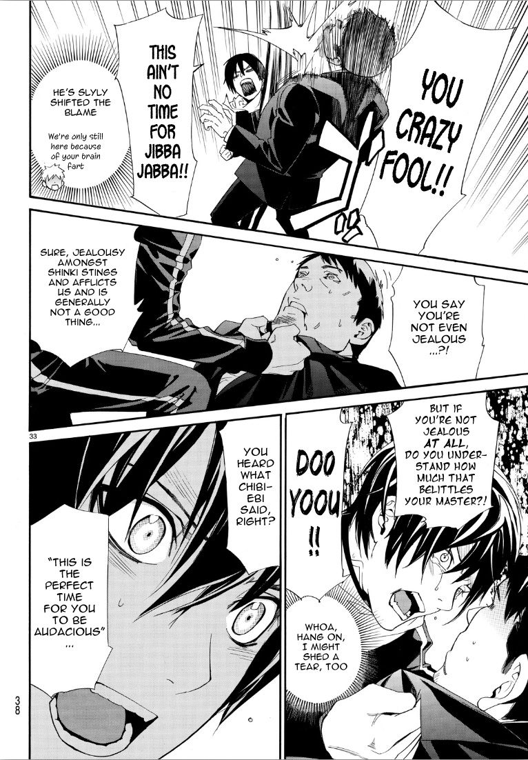 Noragami Chapter 73 page 33 - Chapter 73 : If You Can Hear My Cry
