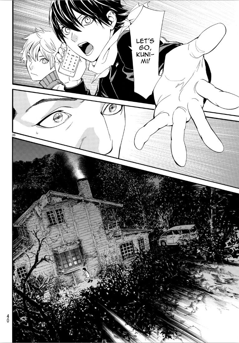 Noragami Chapter 73 page 35 - Chapter 73 : If You Can Hear My Cry