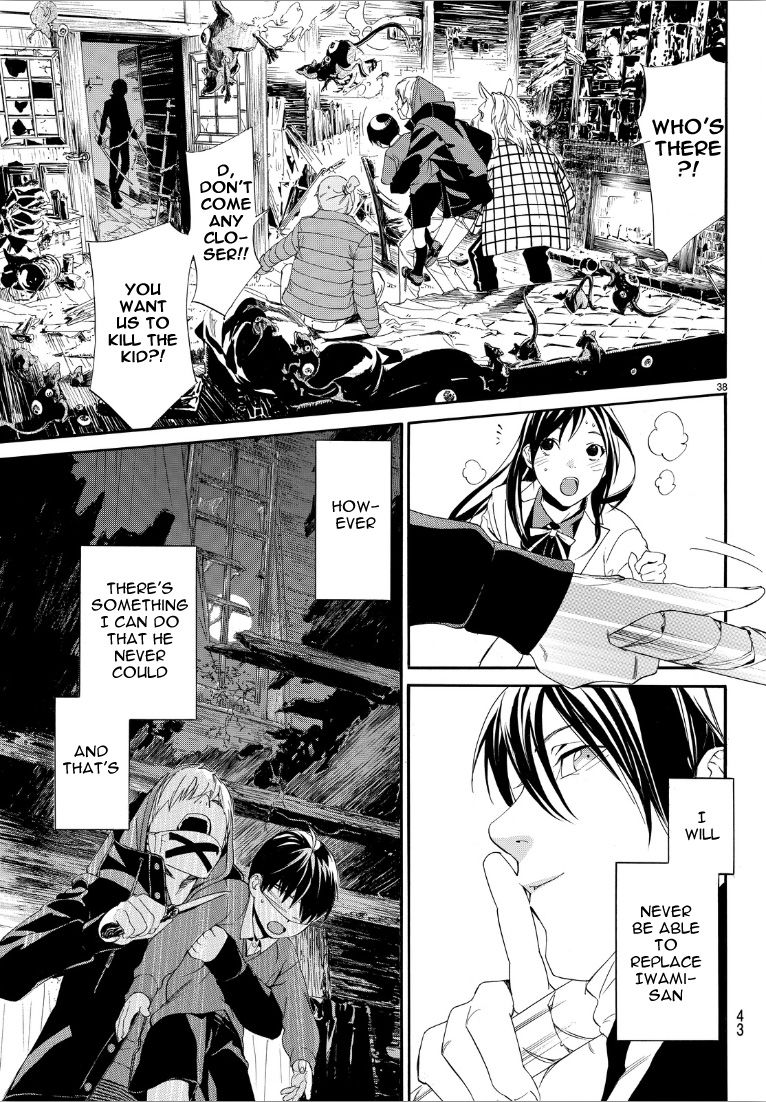 Noragami Chapter 73 page 38 - Chapter 73 : If You Can Hear My Cry